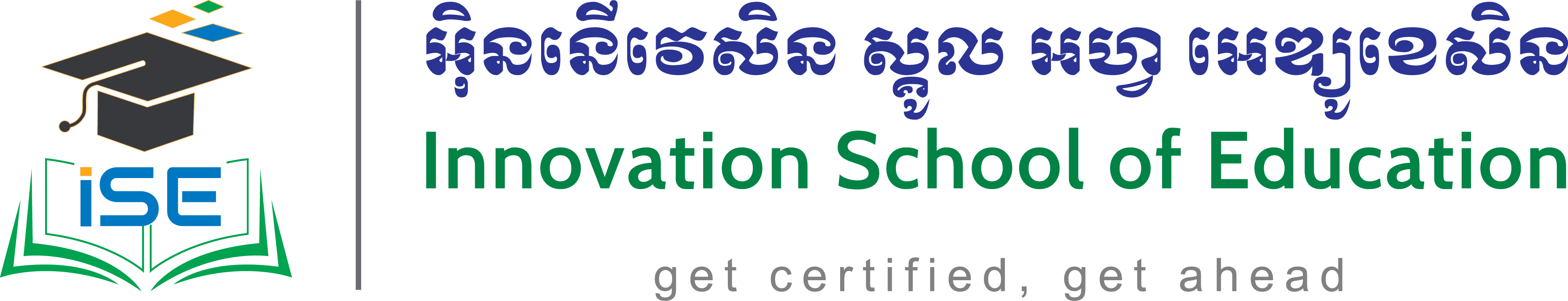 Innovation School Of Education