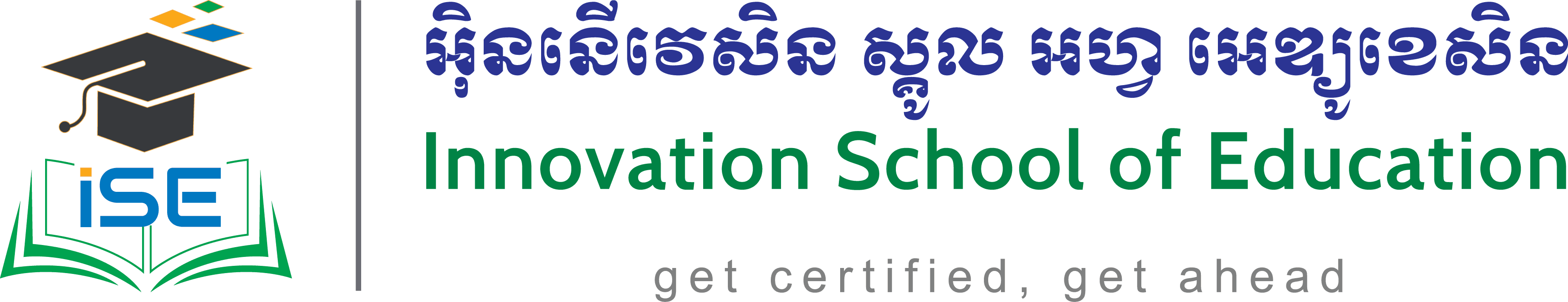 Innovation School Of Education