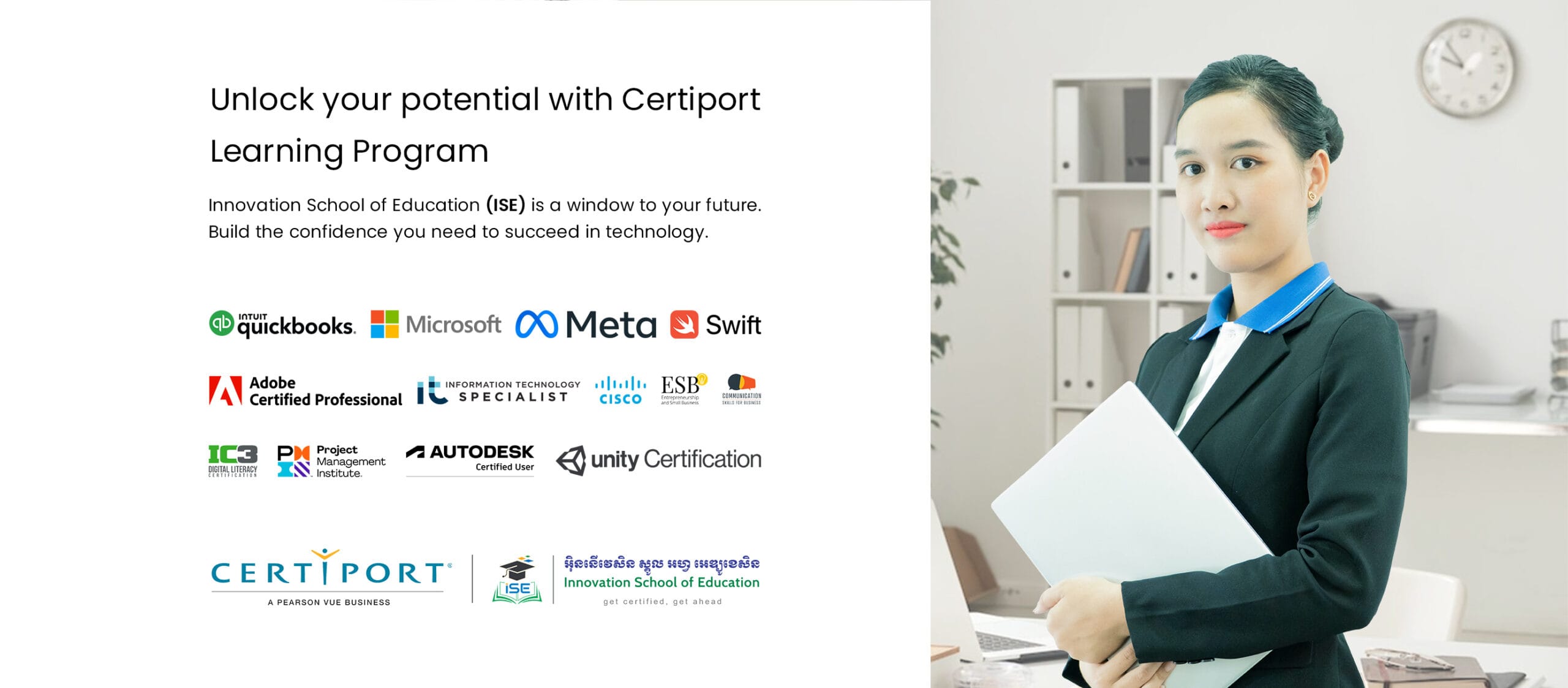 ISE Products Store Certification Courses & Programs